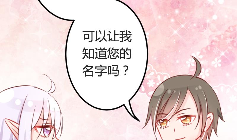 第07话 可怜的小明3