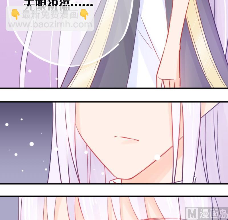 第01话 初遇7