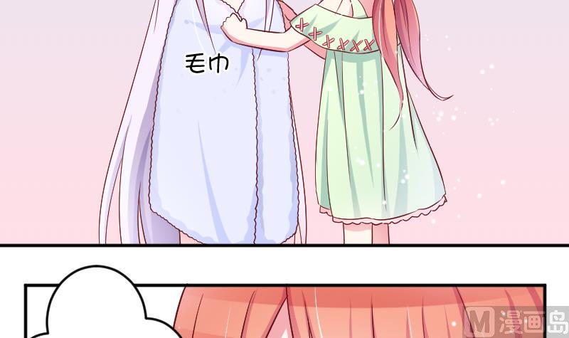 第35话 大结局23