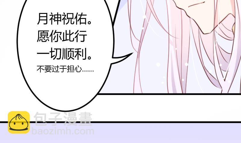 第08话 故人13