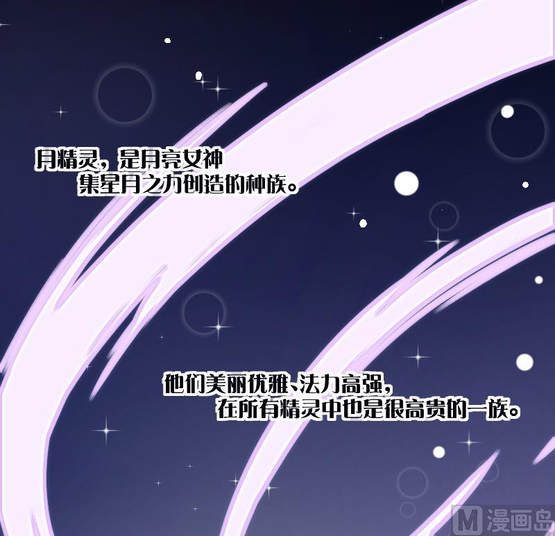 第01话 初遇1