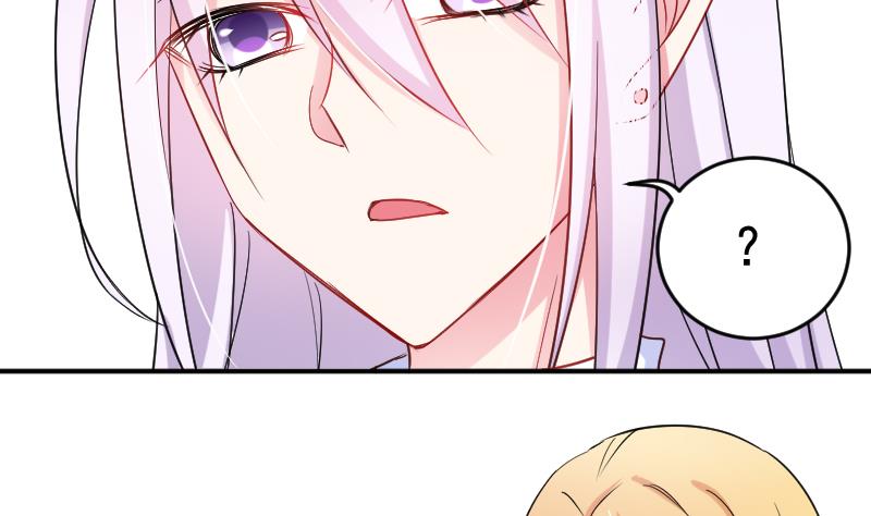 第33话 意料之外的展开28