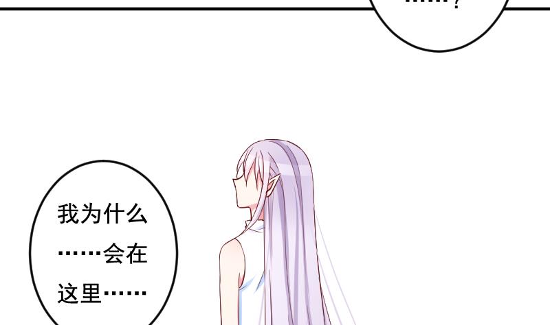 第35话 大结局3