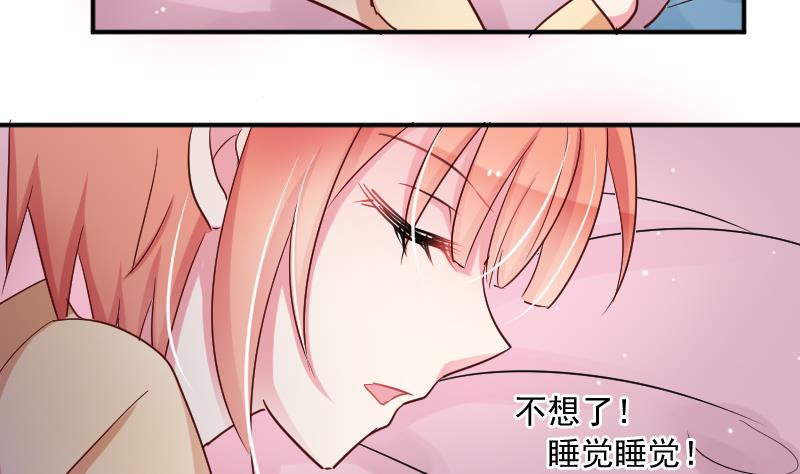 第22话 躁动的魔力22