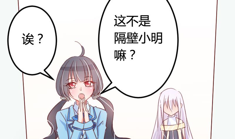 第06话 百年死宅25