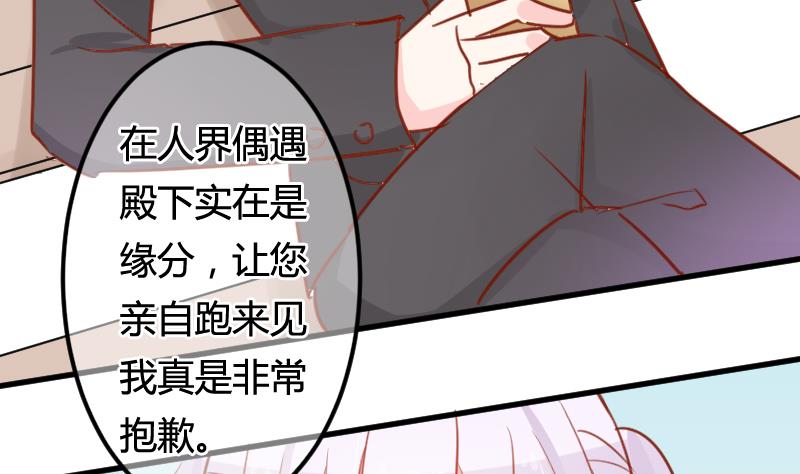 第09话 购物31