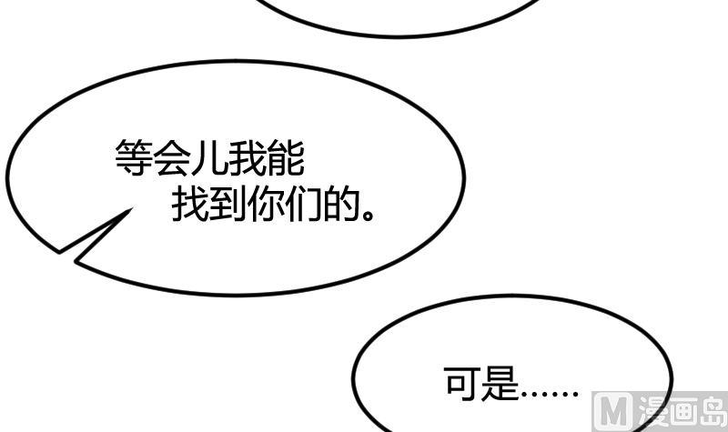 第09话 购物26