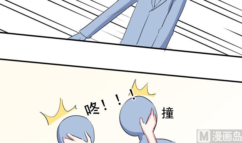 第32话 同样的目的11