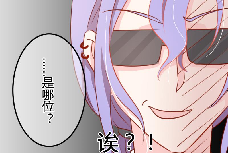 第09话 购物34