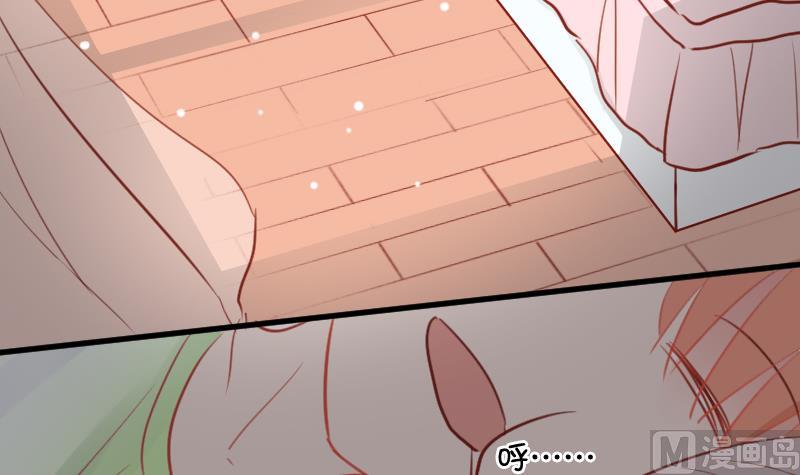第04话 一起洗澡吧！29