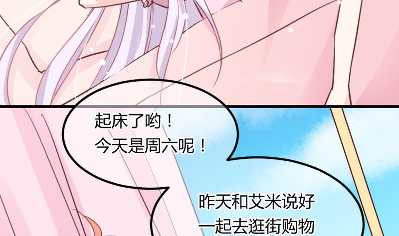 第08话 故人18