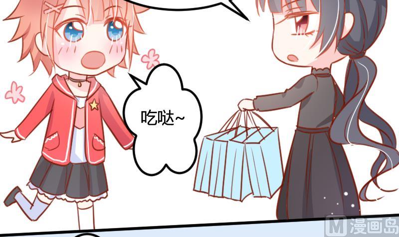 第09话 购物20