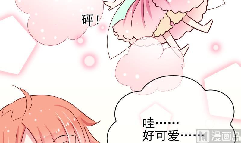 第16话 山村之行 314