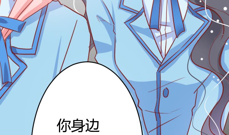 第05话 魔族？31
