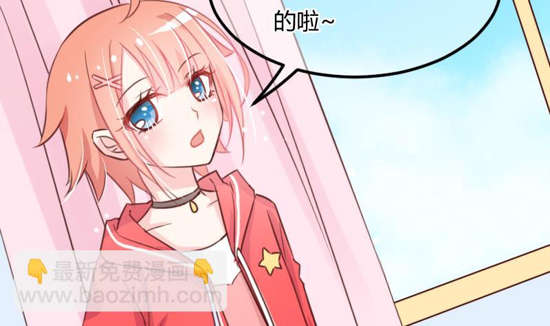 第08话 故人19