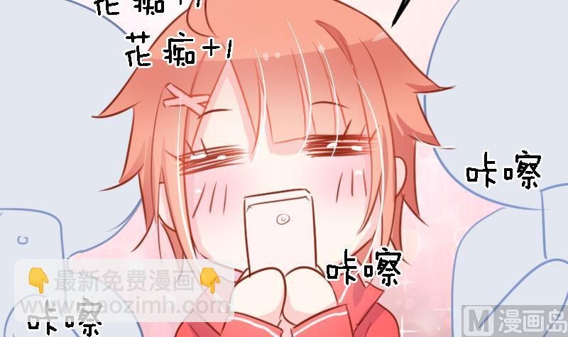 第09话 购物11