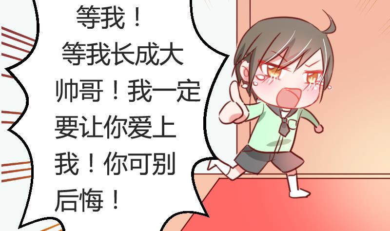 第07话 可怜的小明22