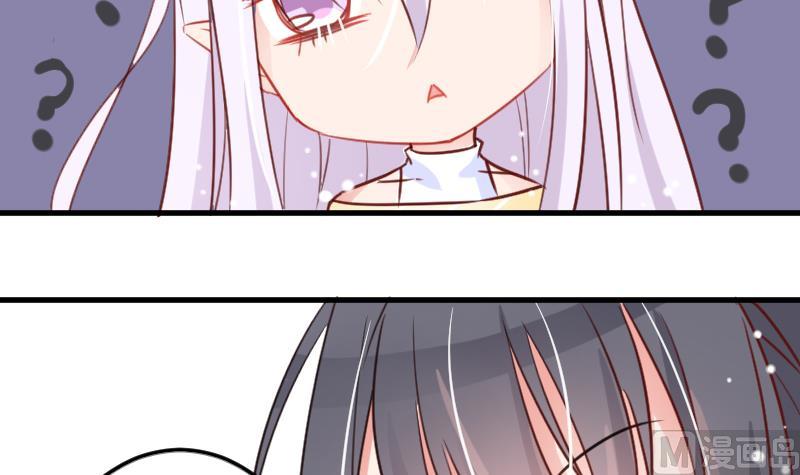 第06话 百年死宅8