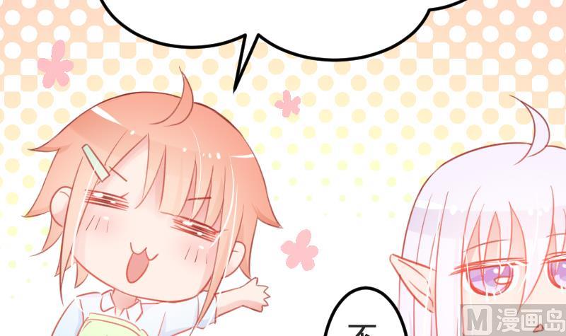 第04话 一起洗澡吧！11