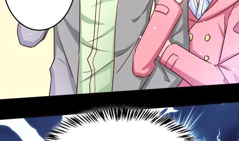 第21话 约……约会？15