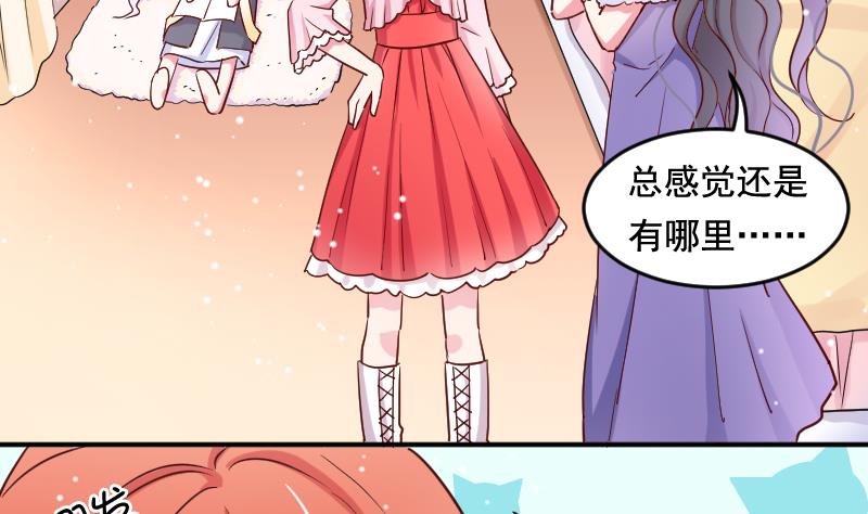第30话 拍卖3