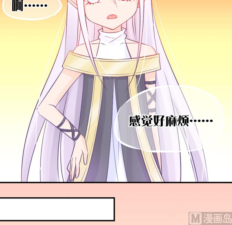 第01话 初遇21