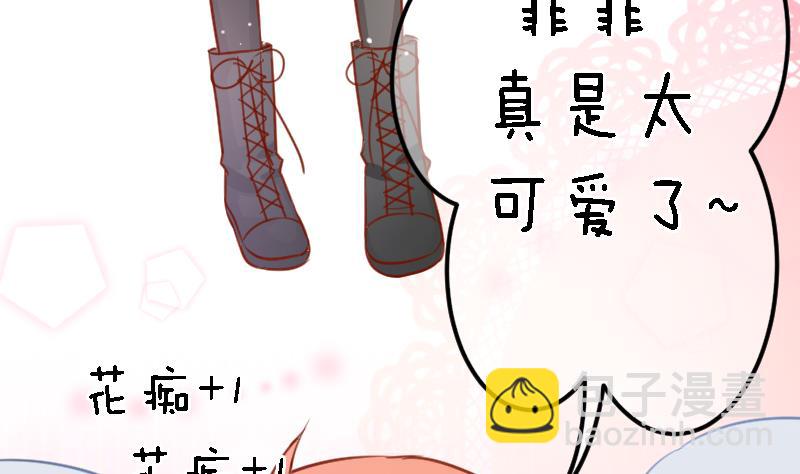 第09话 购物10