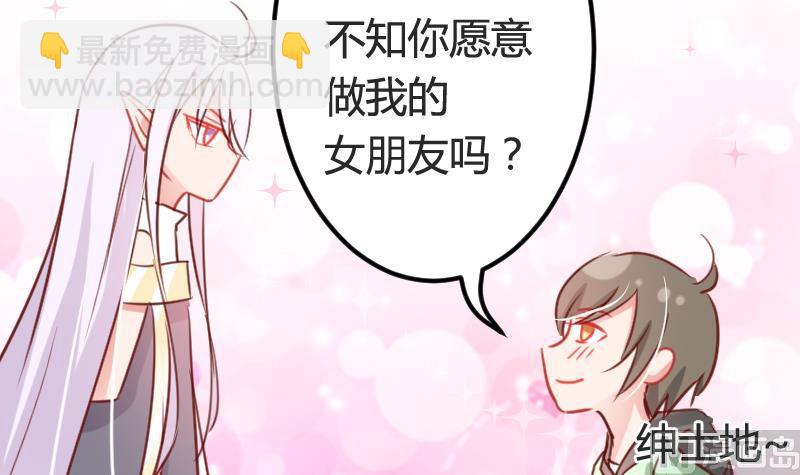 第07话 可怜的小明8