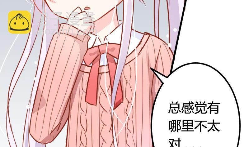 第09话 购物18