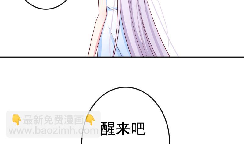 第35话 大结局4