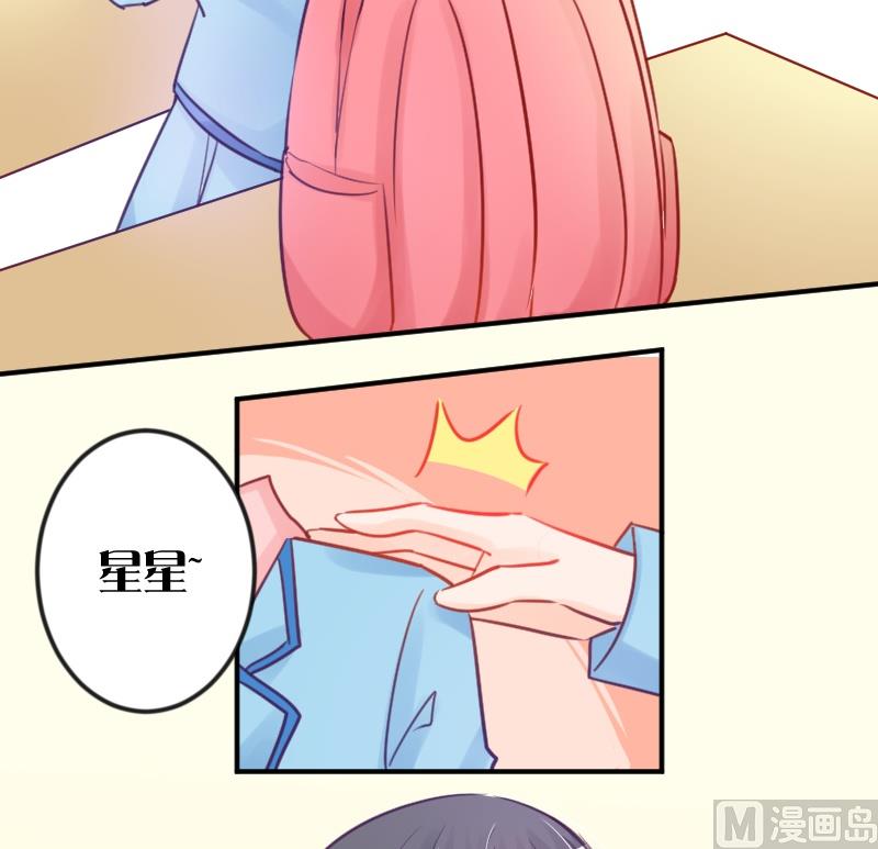 第01话 初遇11