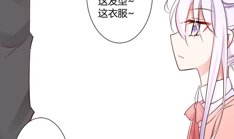 第10话 一脸懵逼的女主9