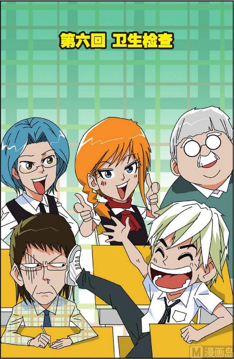 第06话0