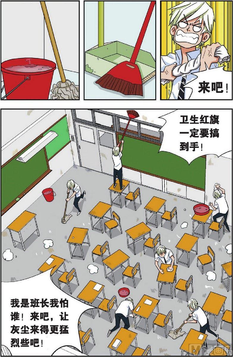 第06话7