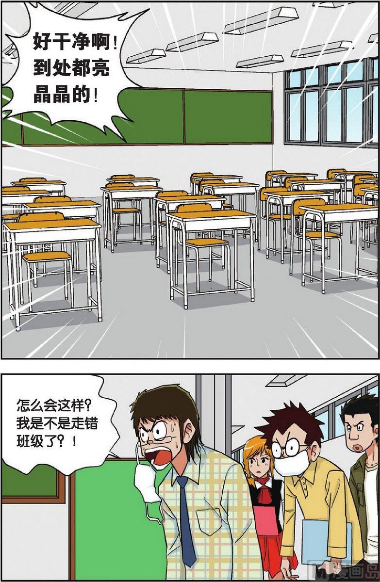 第06话12