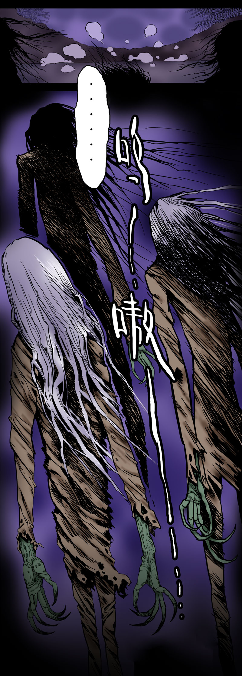 小彤（上）24