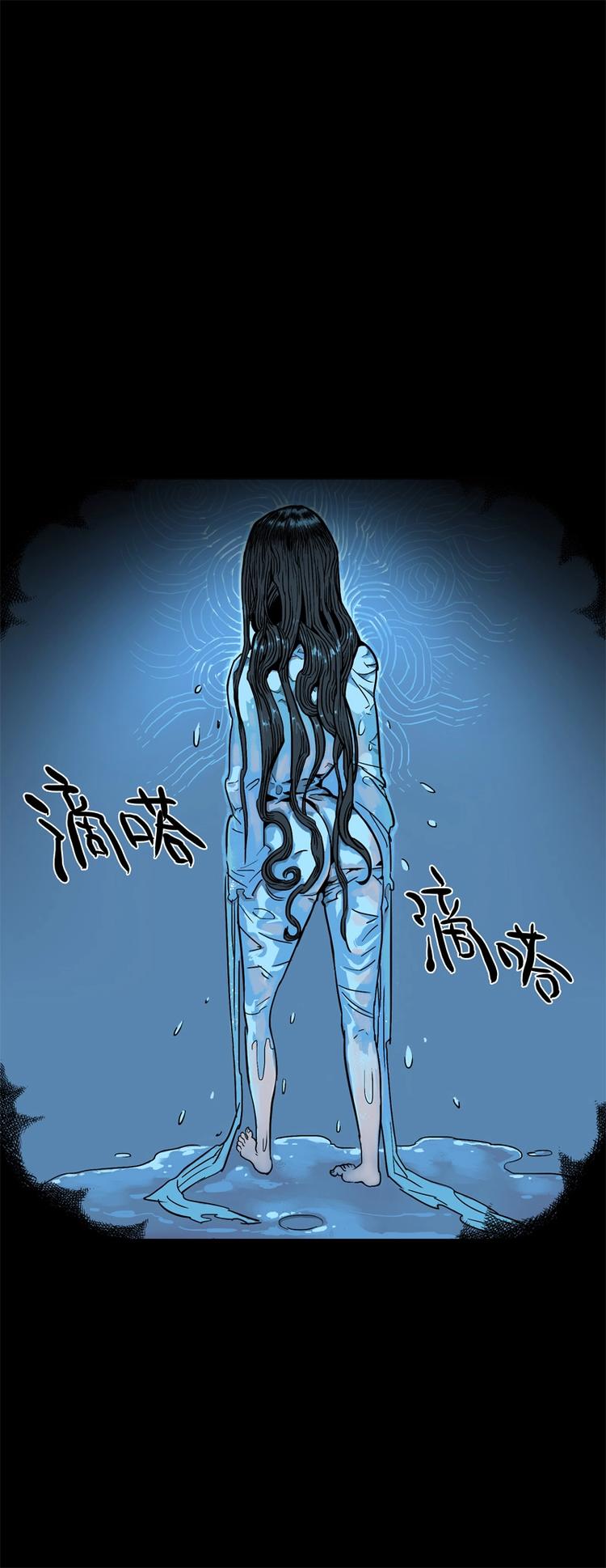 相亲（上）23