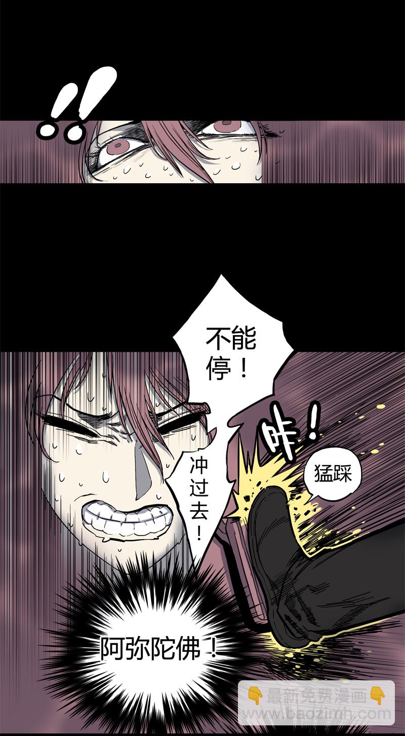 小彤（上）19