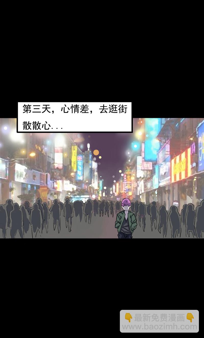 面对面（上）9