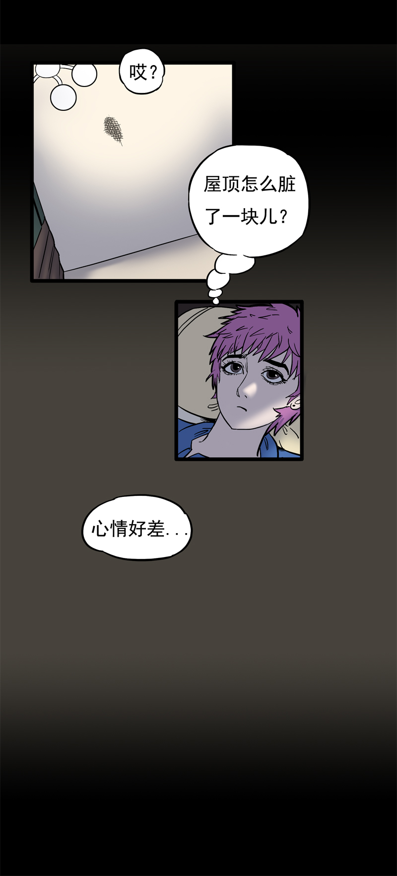 面对面（上）6