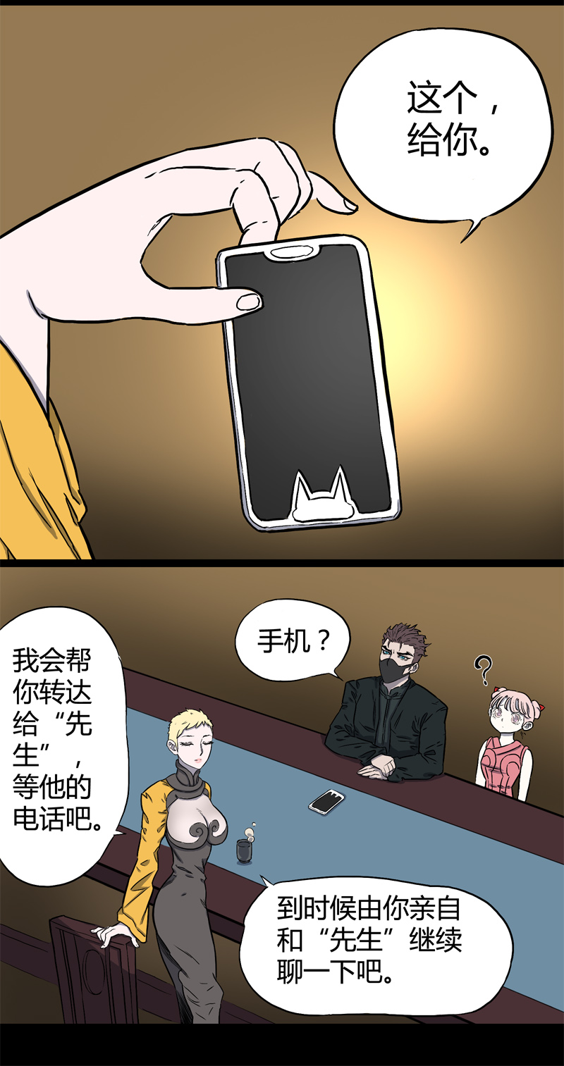 100％（下）5