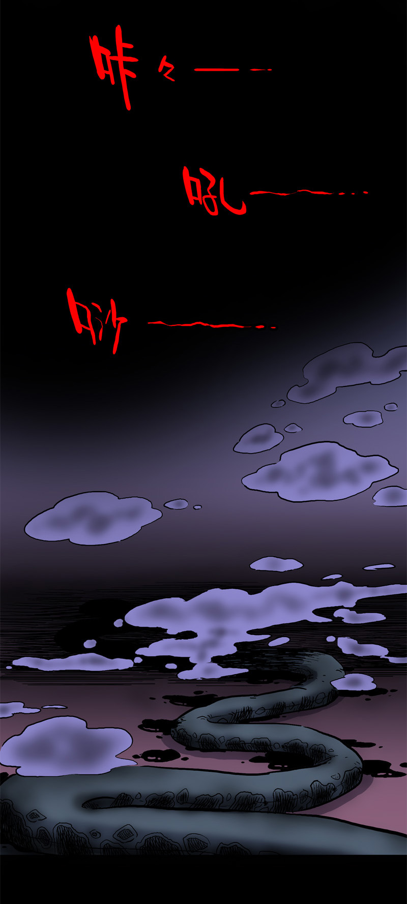 白二官（下）17