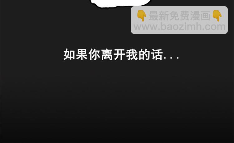背靠背（下）27
