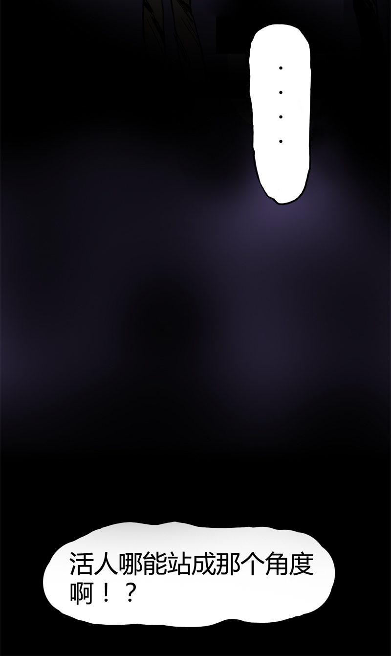 小彤（上）25