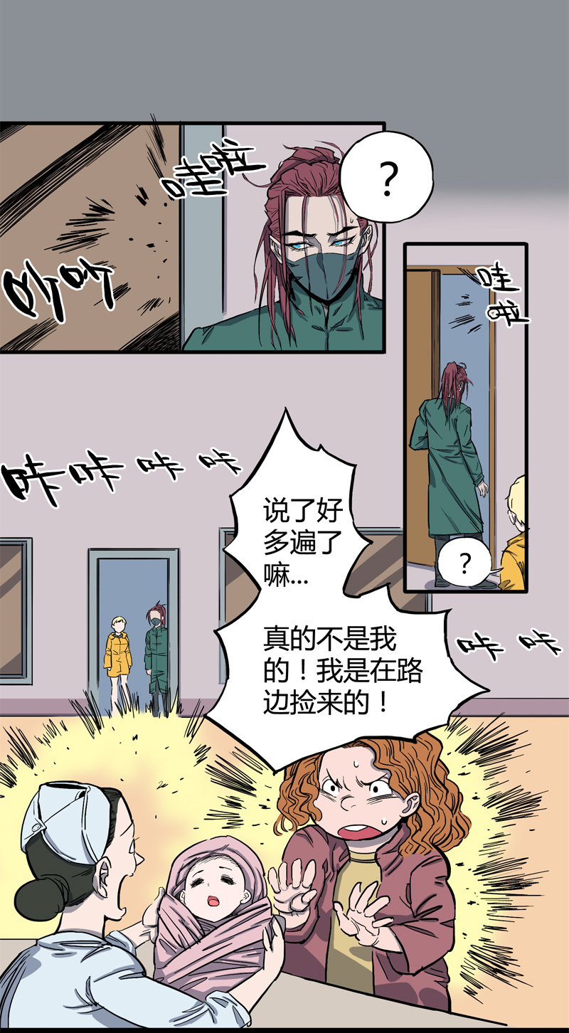 小彤（下）15