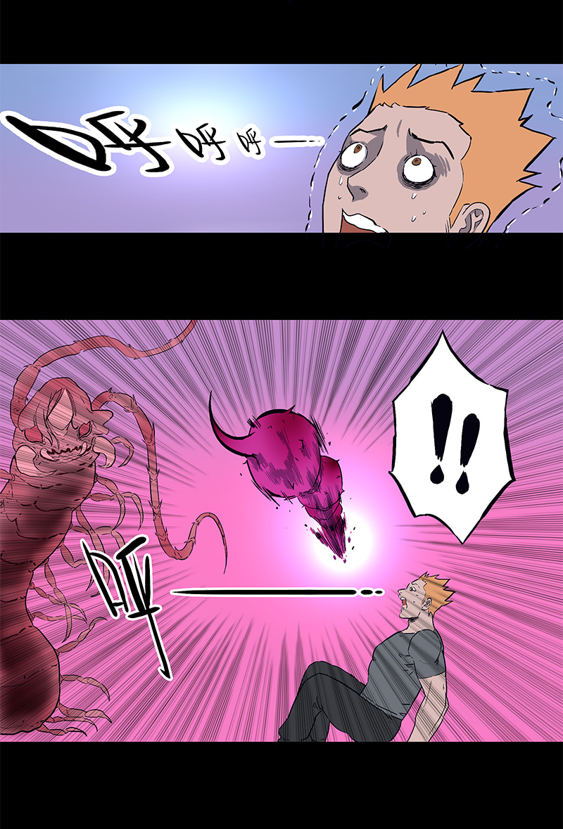 迷之健身馆（完）15