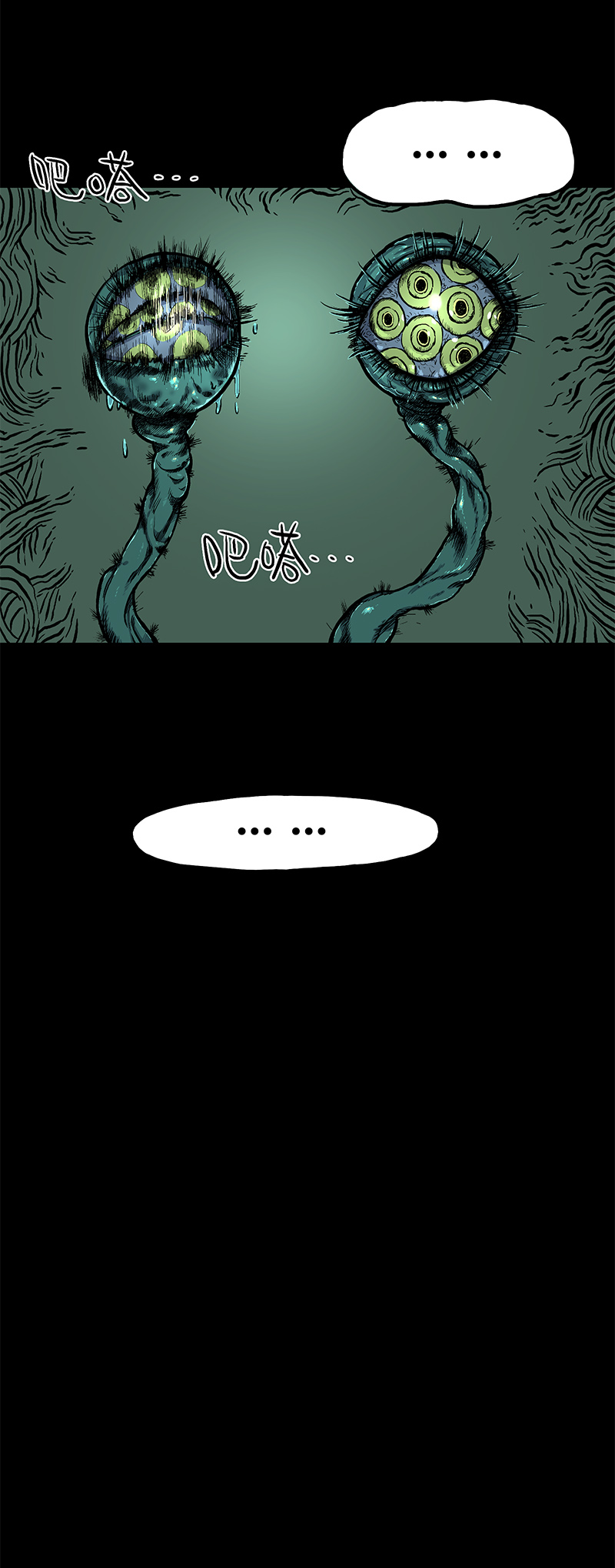 迷之健身馆（完）30