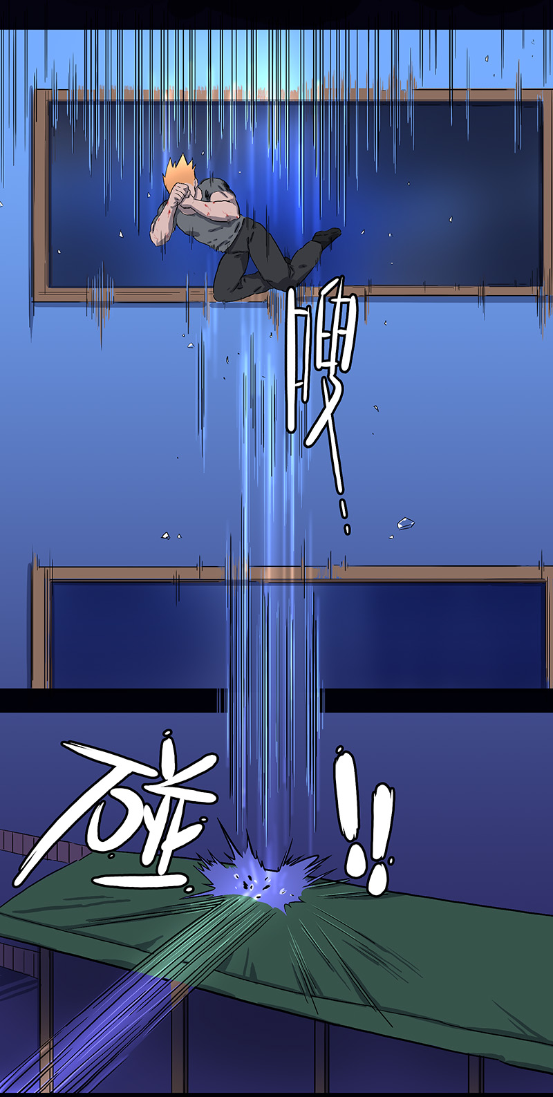 迷之健身馆（完）21