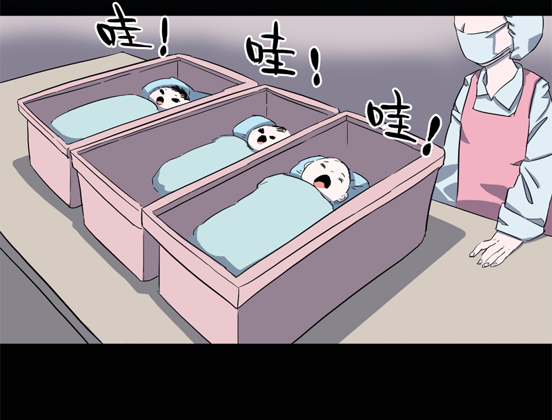 小彤（下）12