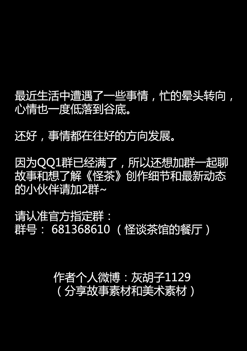 100％（上）16
